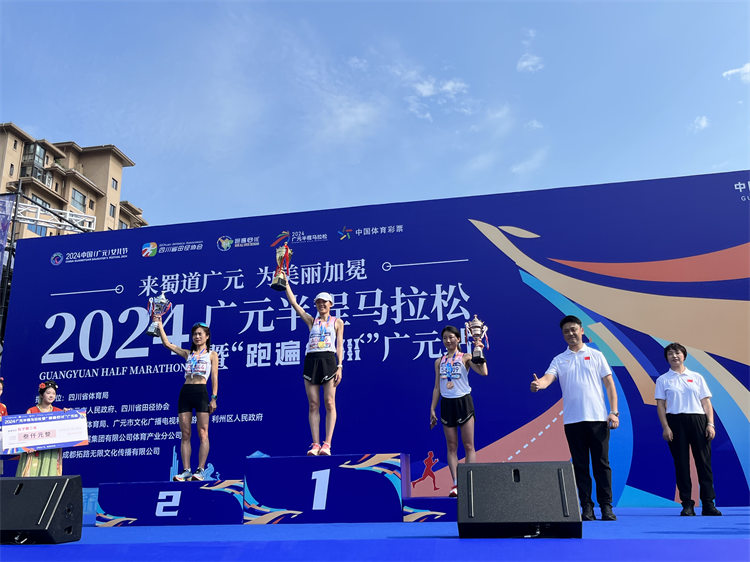 頒獎(jiǎng)現(xiàn)場(chǎng)。主辦方供圖