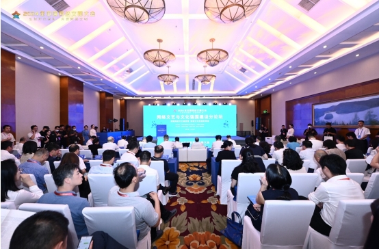 會(huì)議現(xiàn)場。供圖主辦方
