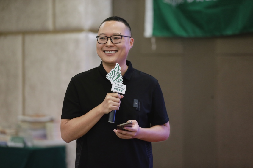 曾松參加上海杉樹公益基金會講座。受訪者供圖