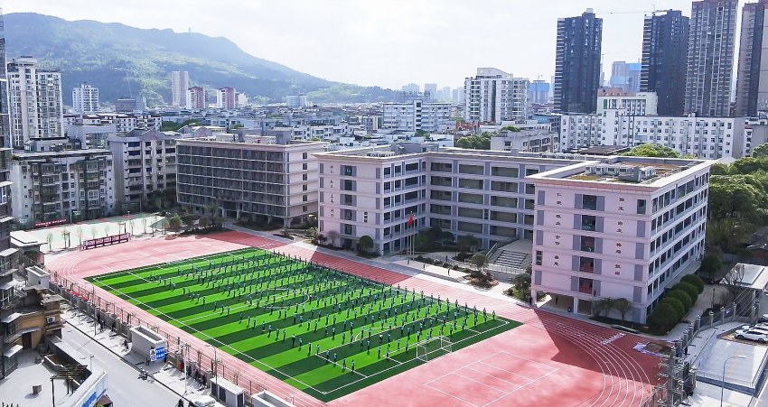 廣元市實施《市主城區(qū)學(xué)校建設(shè)三年行動計劃》，規(guī)劃投入15.89億元，建設(shè)項目23個，新增學(xué)位15480個。利州區(qū)教育局供圖