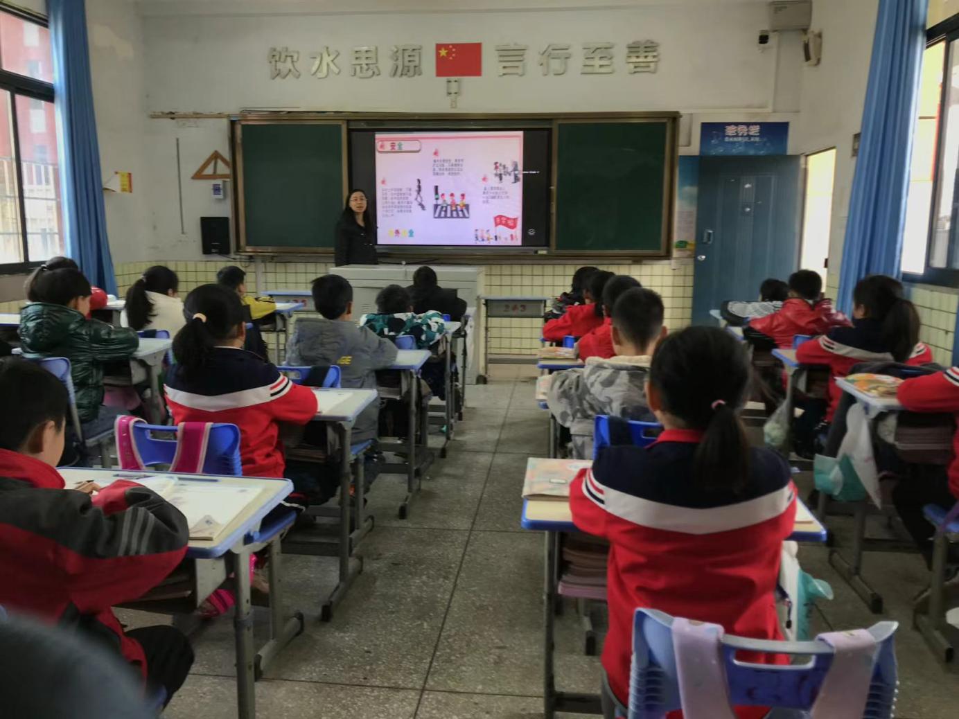 之江小學(xué)課堂。之江小學(xué)供圖