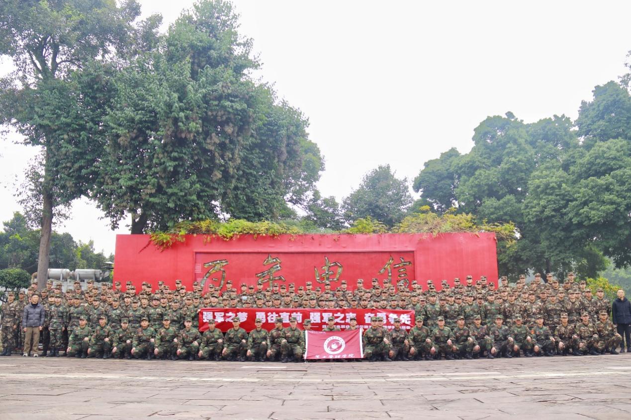 軍士生赴四川電信國(guó)防教育基地開(kāi)展訓(xùn)練。四川郵電職業(yè)技術(shù)學(xué)院供圖