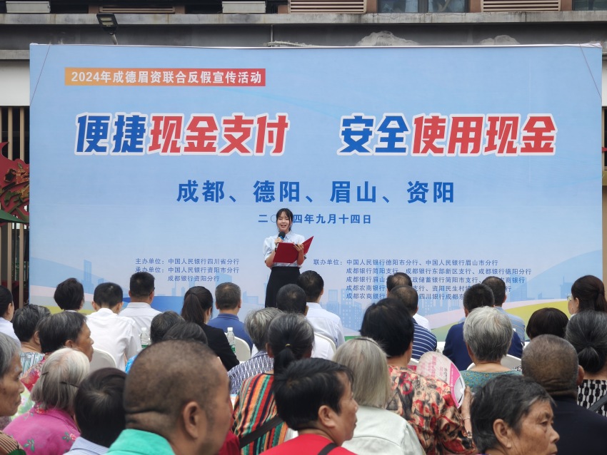 宣傳活動現(xiàn)場。主辦方供圖