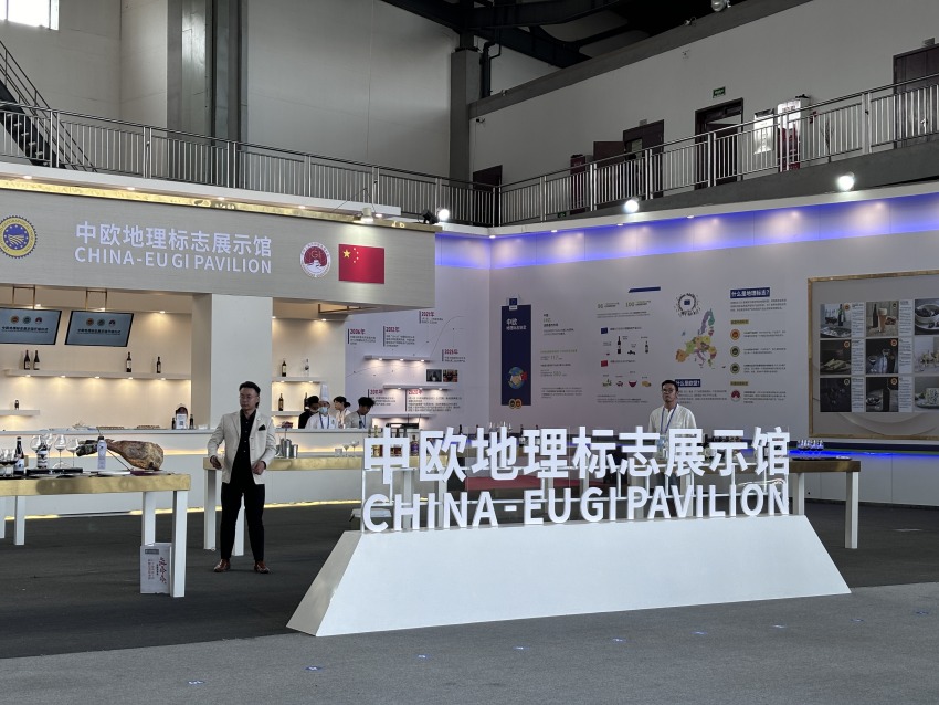 中歐地理標(biāo)志展示館。肖瑤攝