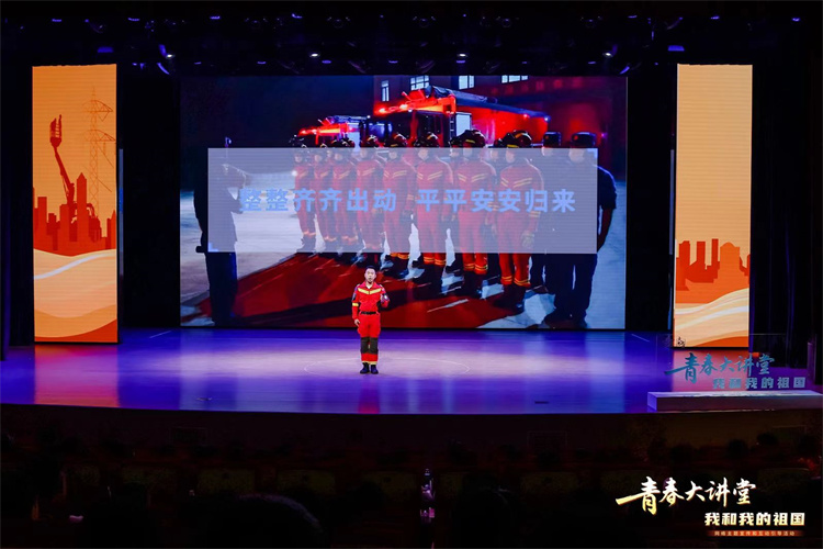 成都市消防救援支隊的消防員胡楊。主辦方供圖