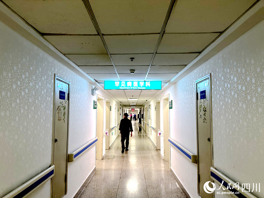 四川省人民醫(yī)院罕見病病房。人民網(wǎng)記者 王波攝