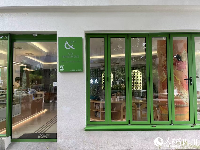 追光咖啡社區(qū)助殘空間。人民網(wǎng)記者 郭瑩攝