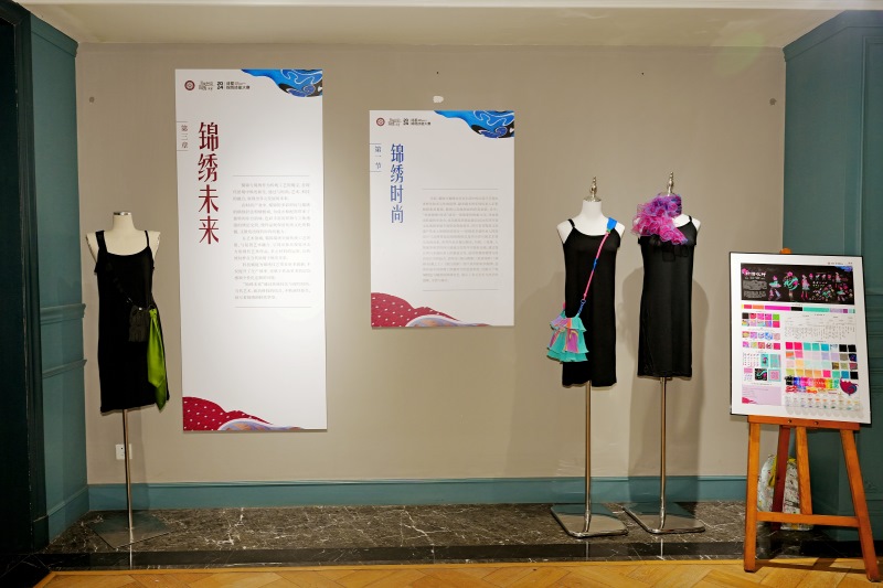 蜀錦蜀繡展現(xiàn)場。主辦方供圖
