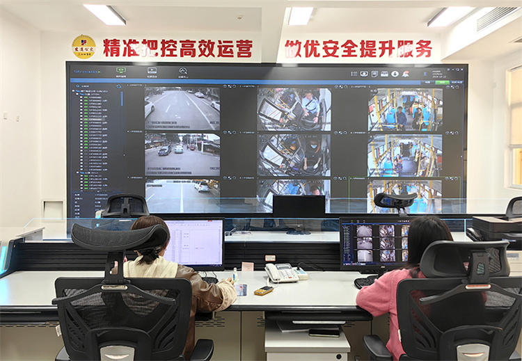 客運(yùn)站智慧調(diào)度中心。