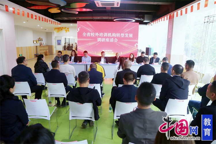 座談會(huì)現(xiàn)場。范輝供圖
