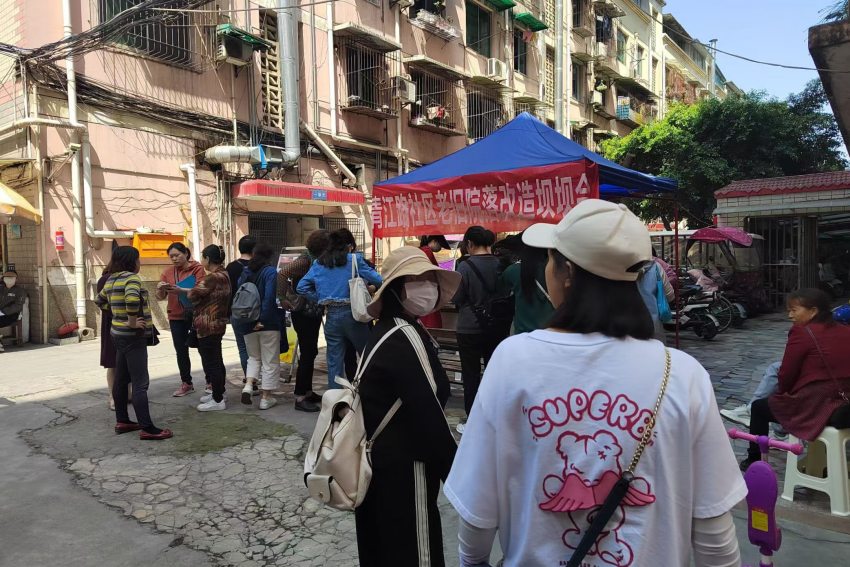 青江路社區(qū)老舊院落改造壩壩會(huì)。受訪者供圖