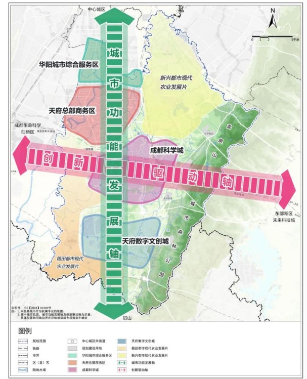 國(guó)土空間總體格局圖。天府新區(qū)融媒體中心供圖