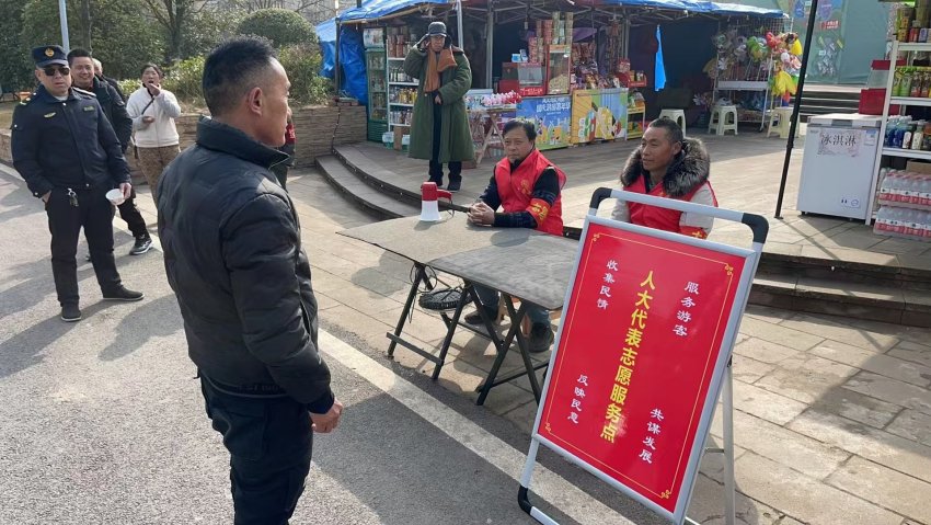 江陵鎮(zhèn)人大代表日常支援服務(wù)活動(dòng)。南充人大供圖