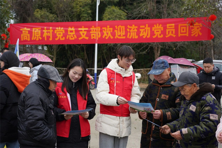 提供一體化黨務政策咨詢。廣漢市委組織部供圖