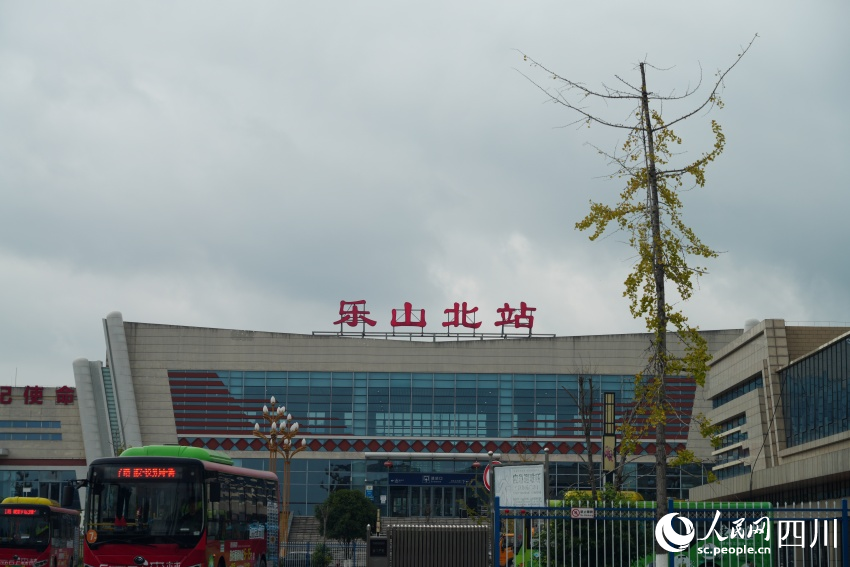 原來的“夾江站”。人民網(wǎng)記者 李平攝