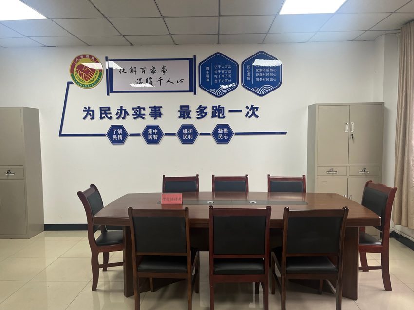 高坪區(qū)闕家鎮(zhèn)信訪接待處。高坪區(qū)融媒體中心供圖