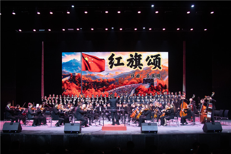 音樂會現(xiàn)場。四川文化藝術(shù)學院供圖