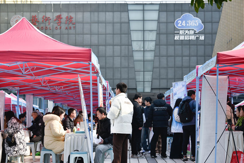 活動現(xiàn)場。共青團成都市委供圖