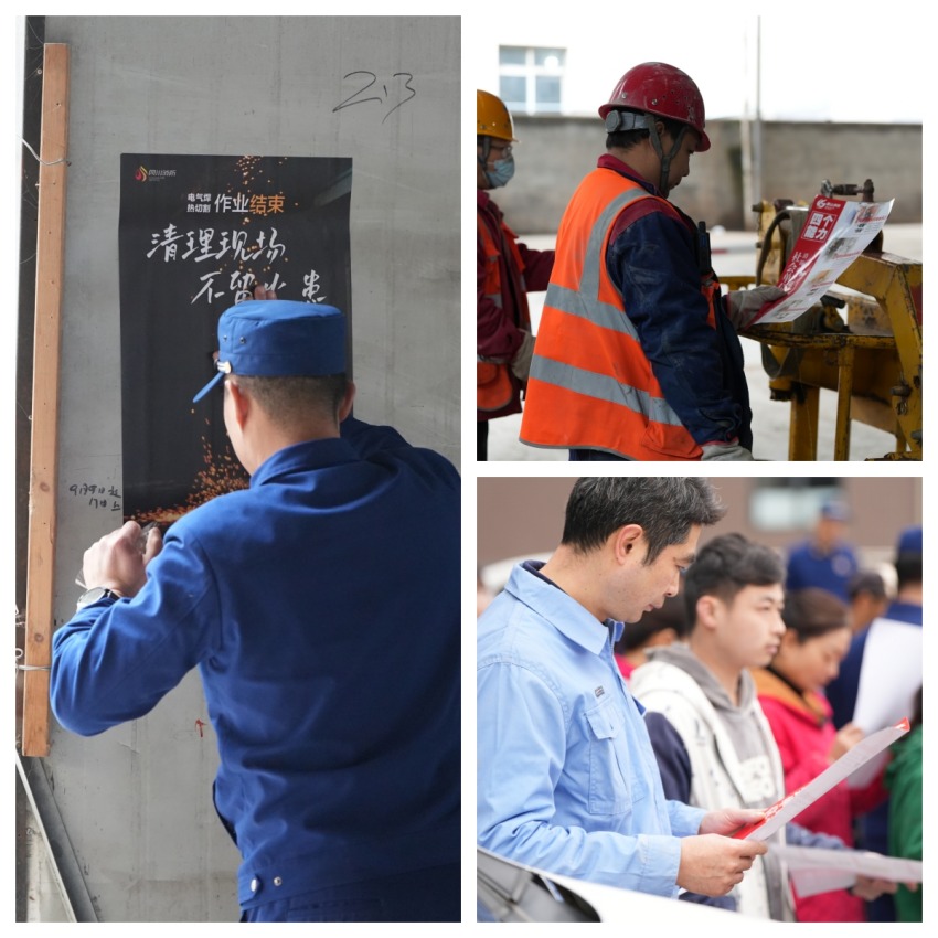 宣傳活動現(xiàn)場。眉山天府新區(qū)救援大隊供圖