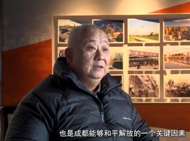 統(tǒng)一戰(zhàn)線(xiàn)與成都和平解放系列訪談——里贊