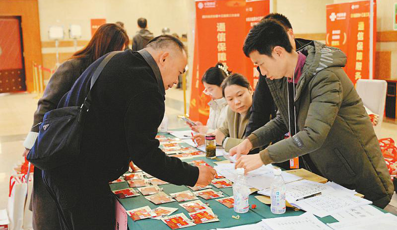 省政協(xié)委員在駐地賓館報到