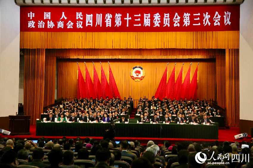 中國人民政治協(xié)商會議四川省第十三屆委員會第三次會議在四川成都隆重開幕。人民網(wǎng)記者 朱虹攝