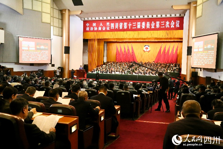中國人民政治協(xié)商會(huì)議四川省第十三屆委員會(huì)第三次會(huì)議在四川成都隆重開幕。人民網(wǎng)記者 朱虹攝