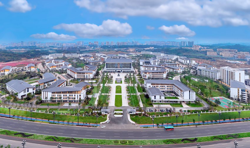 宜賓職業(yè)技術(shù)學(xué)院全景。宜賓職業(yè)技術(shù)學(xué)院黨政辦供圖