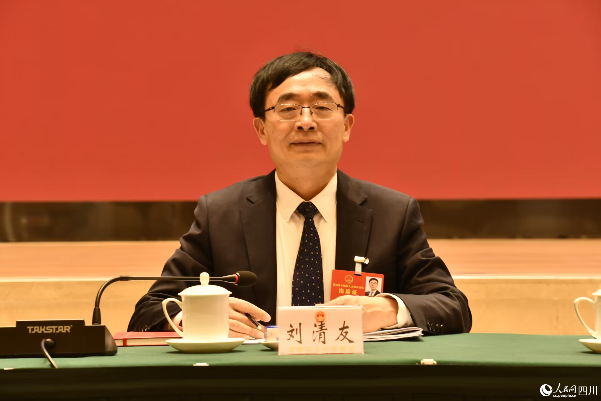 四川省人大代表、成都理工大學(xué)黨委書記劉清友。人民網(wǎng)記者 張玉琳攝