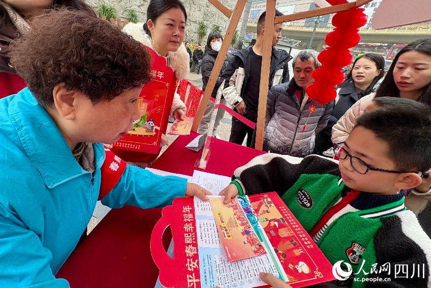 “家在春熙·暖心過年”活動現(xiàn)場。人民網(wǎng)記者 朱虹攝