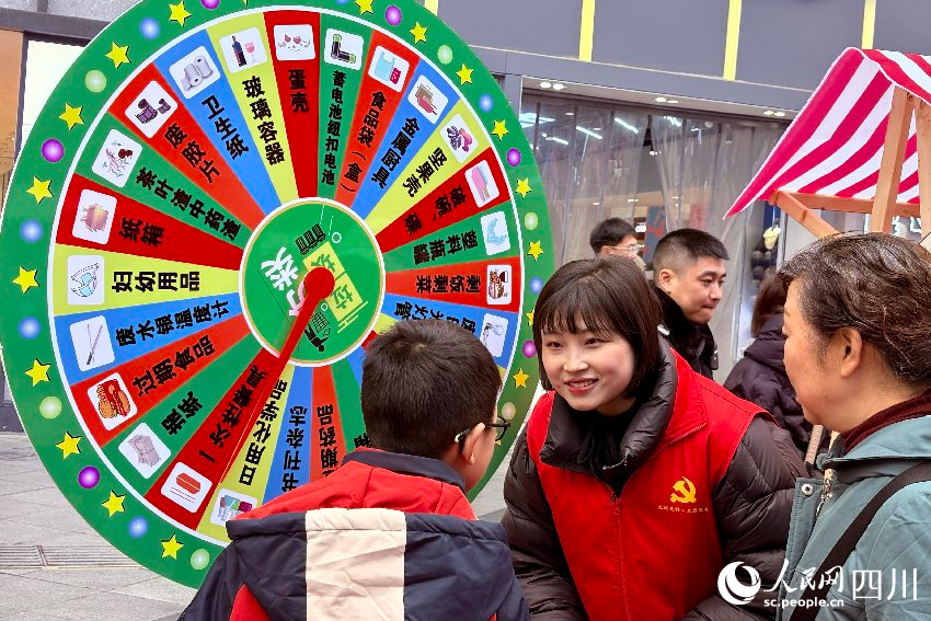 “家在春熙·暖心過年”活動現(xiàn)場。人民網(wǎng)記者 朱虹攝