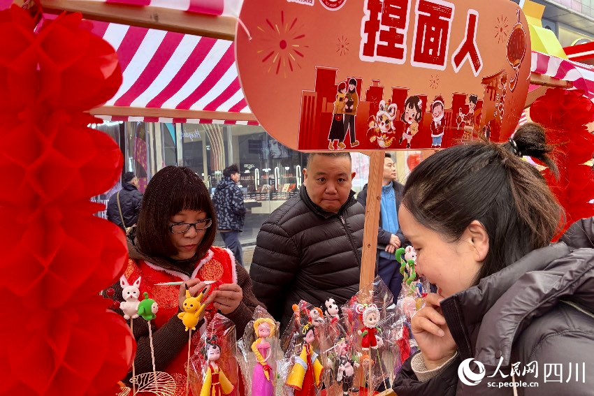 “家在春熙·暖心過年”活動(dòng)現(xiàn)場。人民網(wǎng)記者 朱虹攝