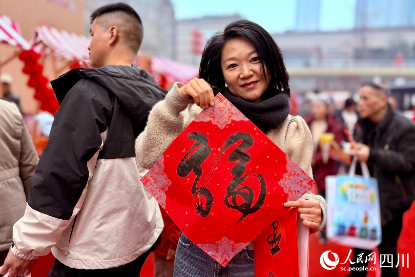 “家在春熙·暖心過年”活動(dòng)現(xiàn)場(chǎng)。人民網(wǎng)記者 朱虹攝