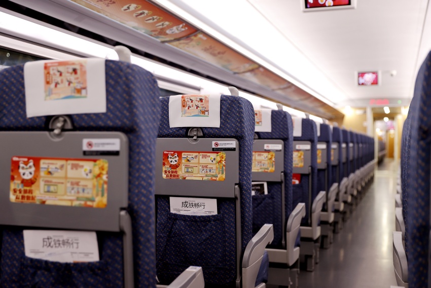 消防主題動(dòng)車上的消防安全知識(shí)。成都市消防救援支隊(duì)供圖