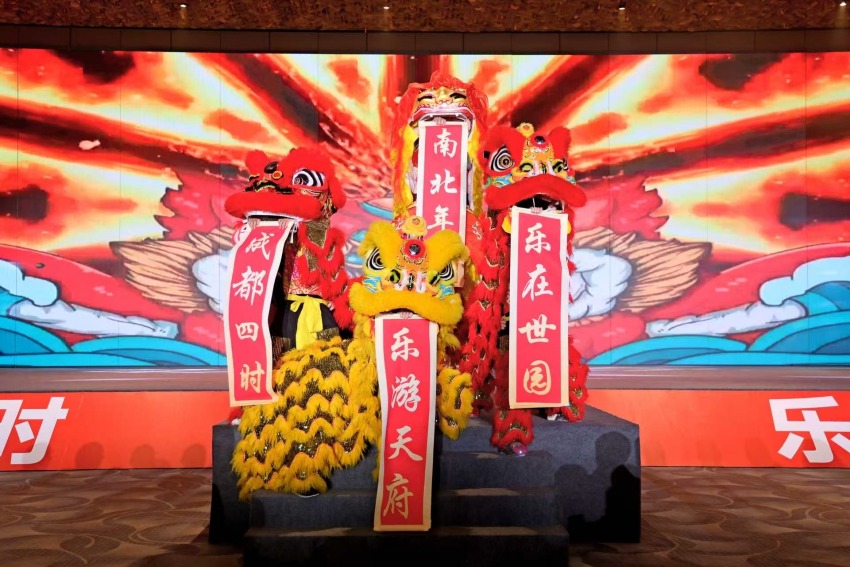舞獅送祝福。主辦方供圖