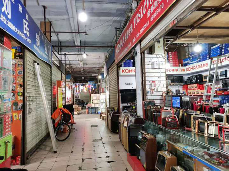 成都城隍廟大發(fā)電器市場(chǎng)內(nèi)部。成都市禽蛋食品有限公司供圖