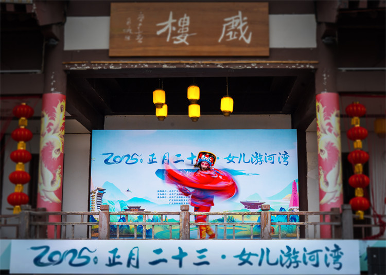 傳統(tǒng)戲表演。利州區(qū)委宣傳部供圖