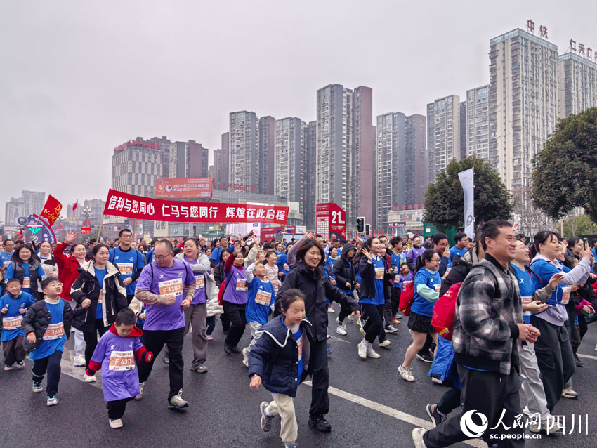 歡樂跑項(xiàng)目也很受群眾歡迎。人民網(wǎng)記者 劉海天攝