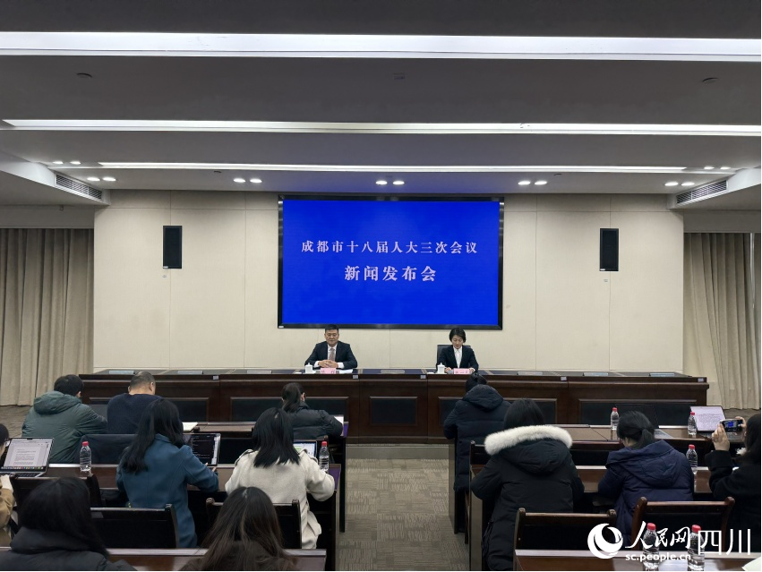 發(fā)布會(huì)現(xiàn)場(chǎng)。人民網(wǎng) 王凡攝