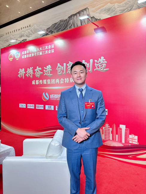 成都市政協(xié)委員、成都詩婢家執(zhí)行董事柏添。受訪者供圖.jpg