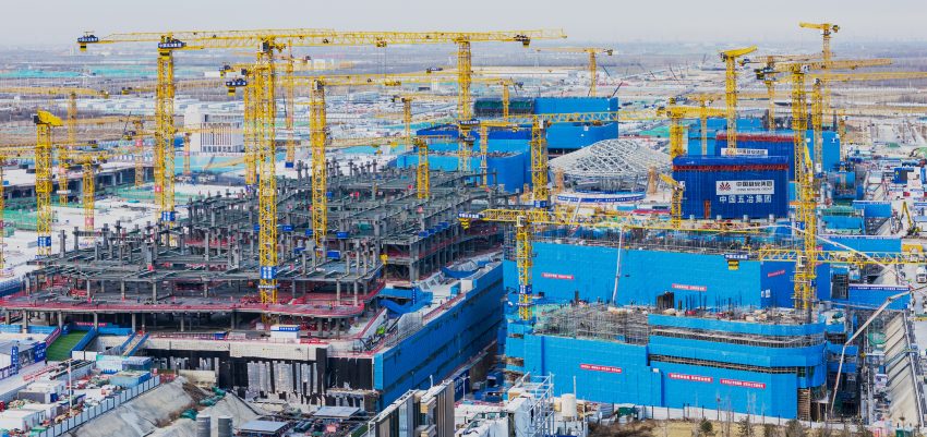 中國五冶集團承建的雄安新區(qū)標志性建筑——雄安國貿中心項目。中國五冶集團供圖