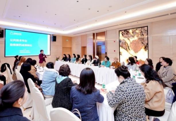 成都市女企協(xié)走訪會(huì)員企業(yè)，共話(huà)巾幗力量與發(fā)展