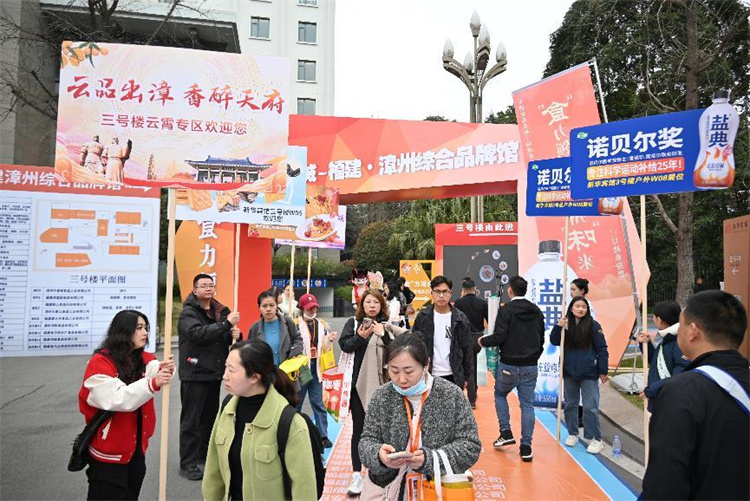 新華賓館外商家做的宣傳。青羊區(qū)融媒體中心供圖