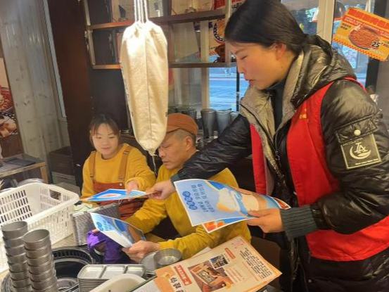 科技賦能惠民生 垃圾分類(lèi)美家園