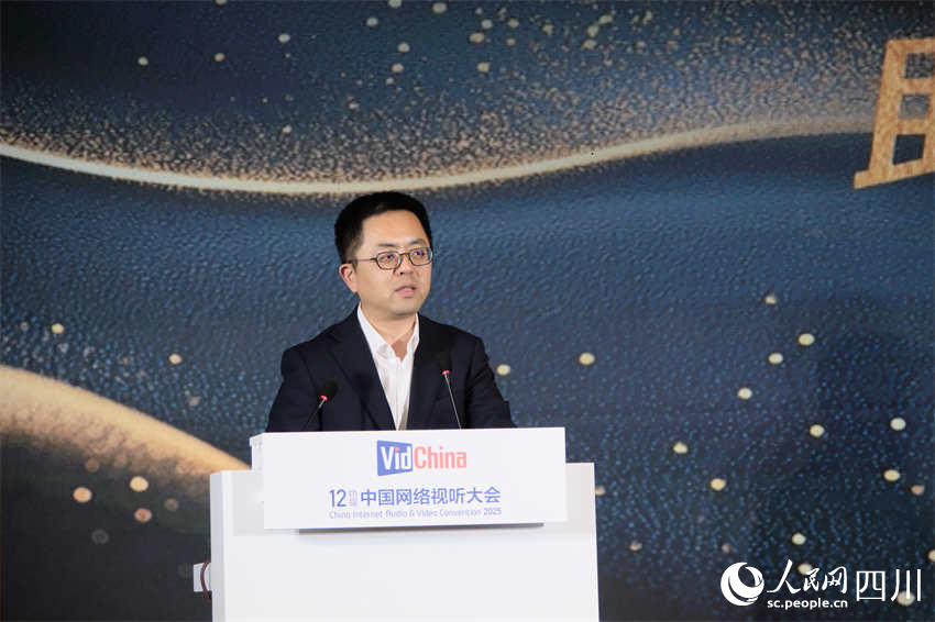 騰訊云傳媒行業(yè)總經(jīng)理舒文琦。張越攝