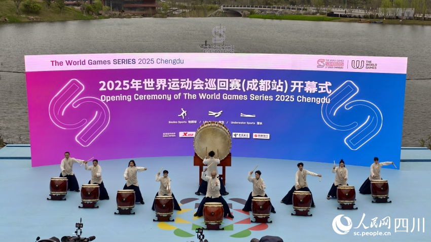 開幕式現(xiàn)場(chǎng)。人民網(wǎng) 趙祖樂攝