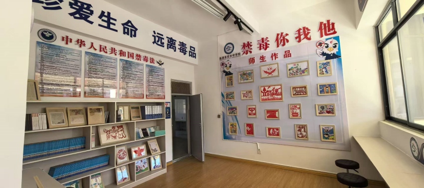 鹽源縣若水中學(xué)禁毒微基地。黃婷攝