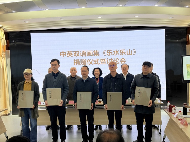 活動現(xiàn)場。代玉巍供圖