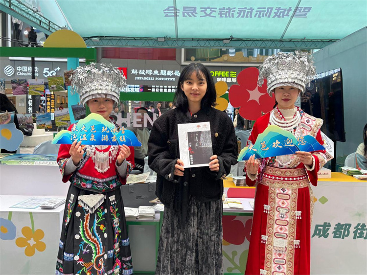 市民打卡。主辦方供圖