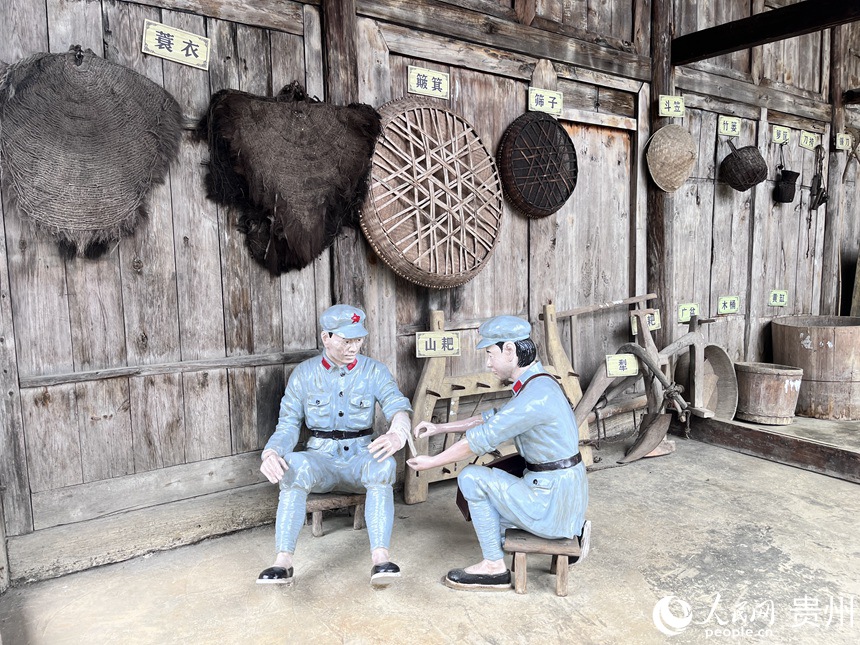 貴州“紅色黑沖·世遺白垛”鄉(xiāng)村旅游景區(qū)一隅。人民網(wǎng) 陳潔泉攝